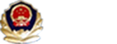 網(wǎng)絡(luò)警察提醒您
