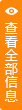 productcatgorymore